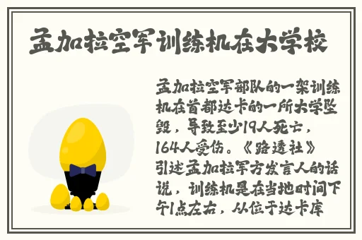 7x7x7x7x任意槽MBA蘑菇